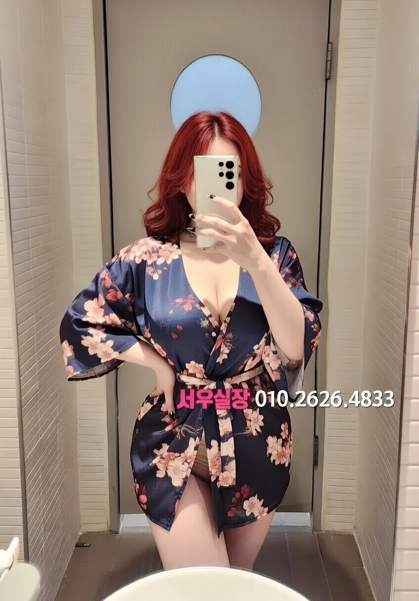 충무로 기모노룸 추천 및 검증된 최상급 프리미엄 업소 스크린샷