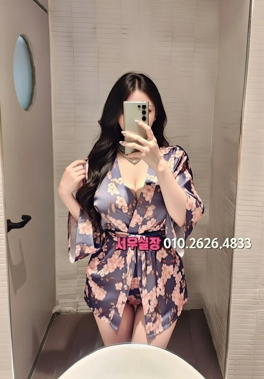 충무로 쩜오 프리미엄 라인업 31번 프로필