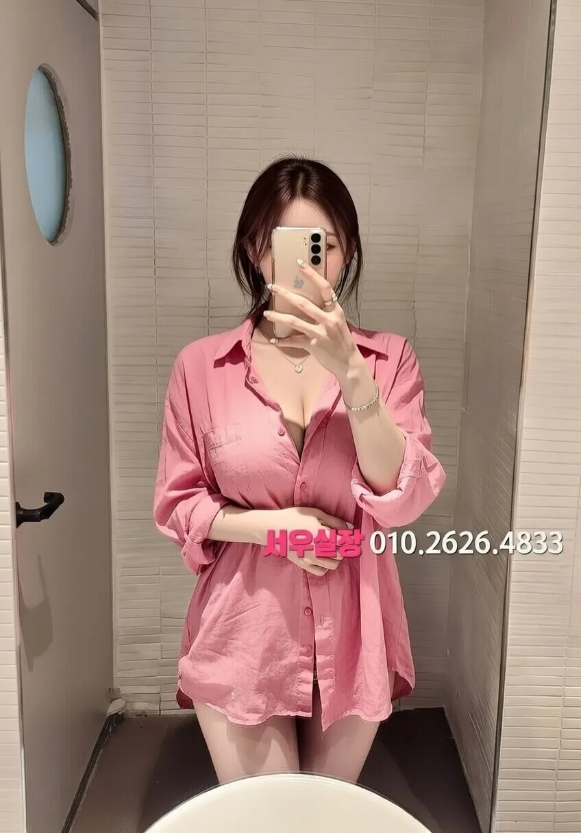 충무로 미러룸 프리미엄 라인업 38번 프로필