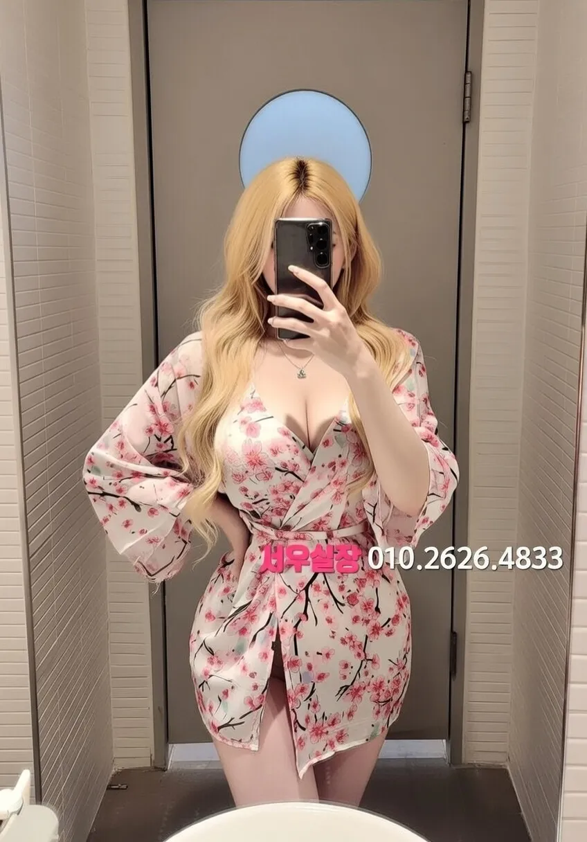 충무로 레깅스룸 프리미엄 라인업 14번 프로필