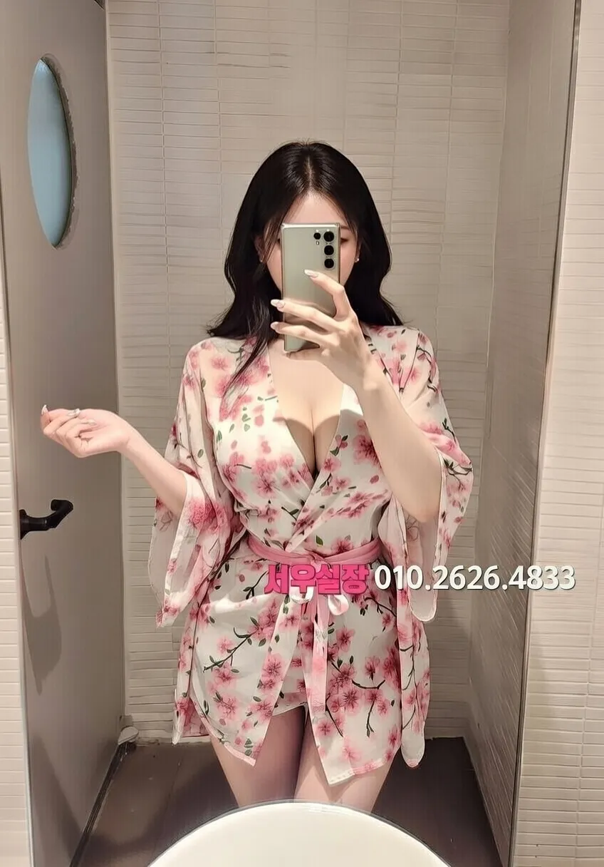 충무로 노래클럽 프리미엄 라인업 25번 프로필