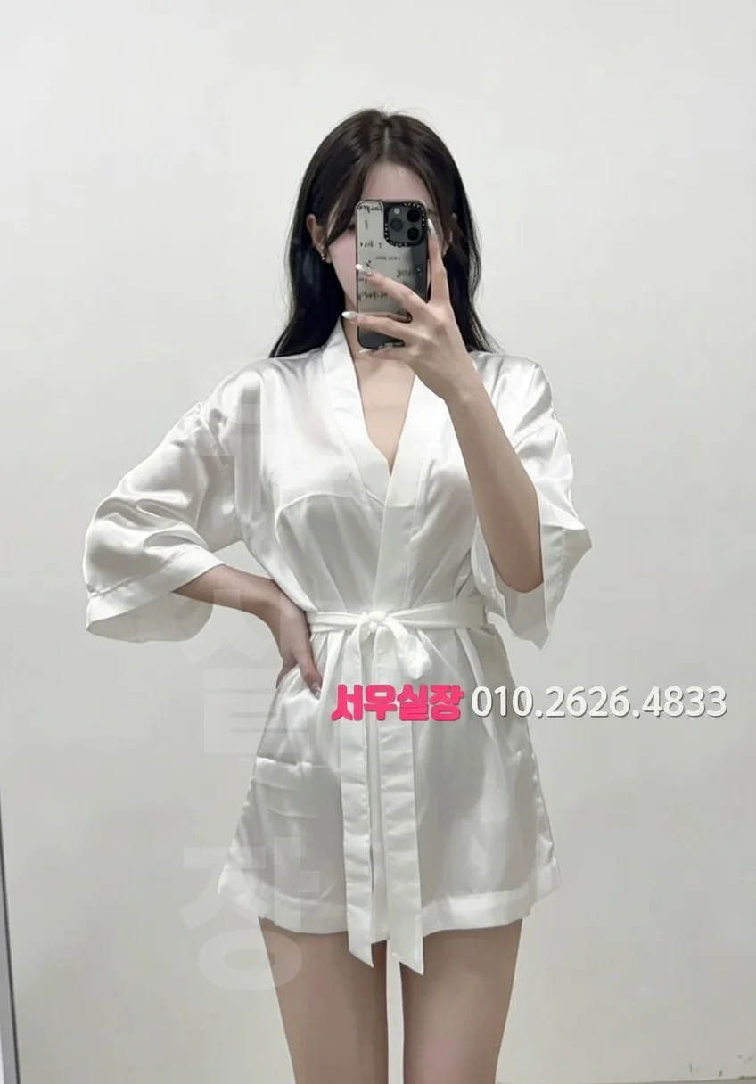 충무로 풀살롱 프리미엄 라인업 20번 프로필