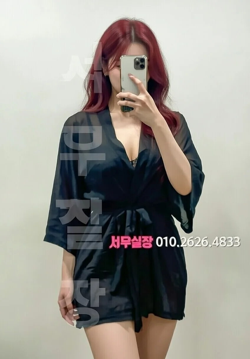 충무로 레깅스룸 프리미엄 라인업 26번 프로필