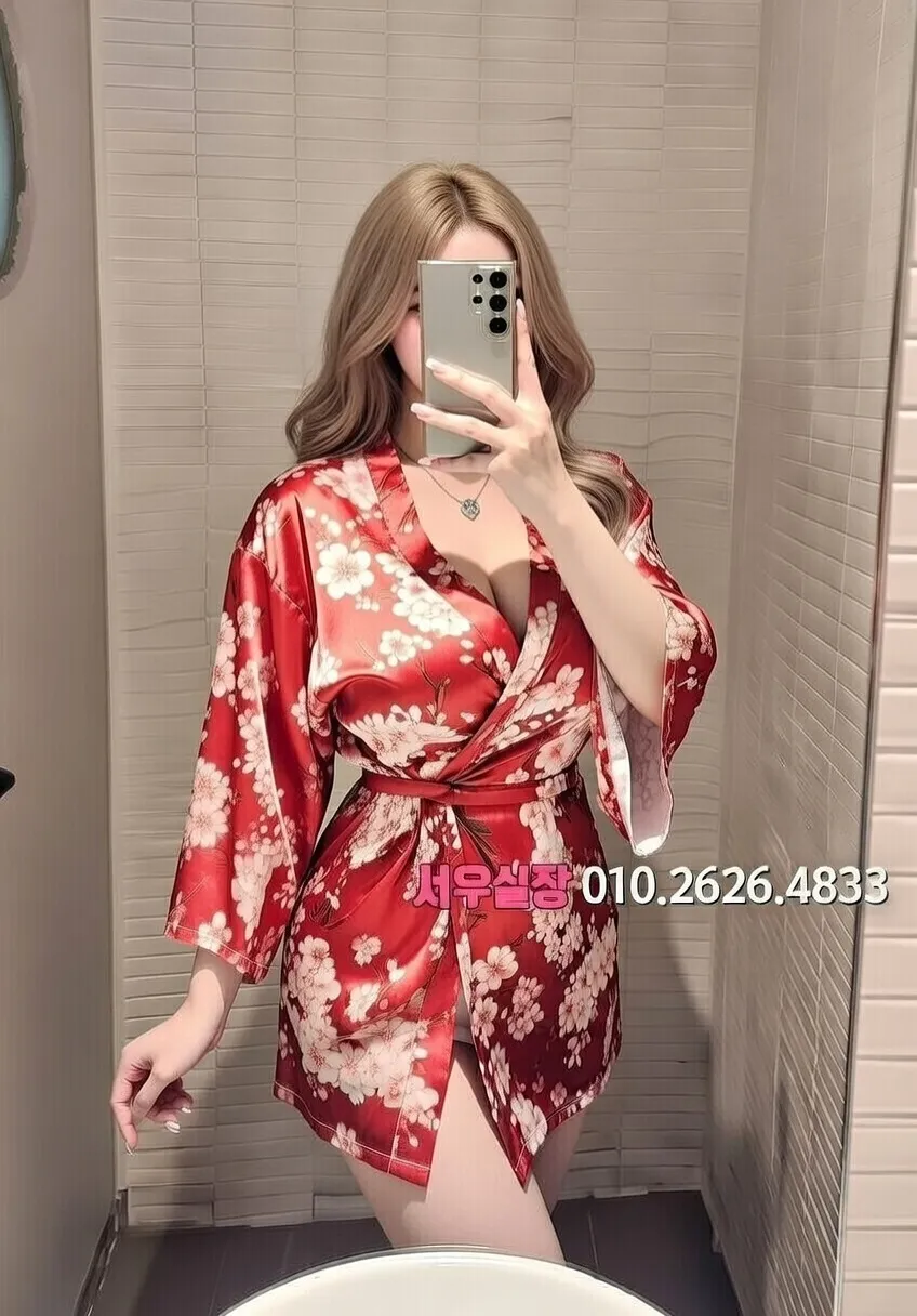 충무로 노래빠 프리미엄 라인업 10번 프로필