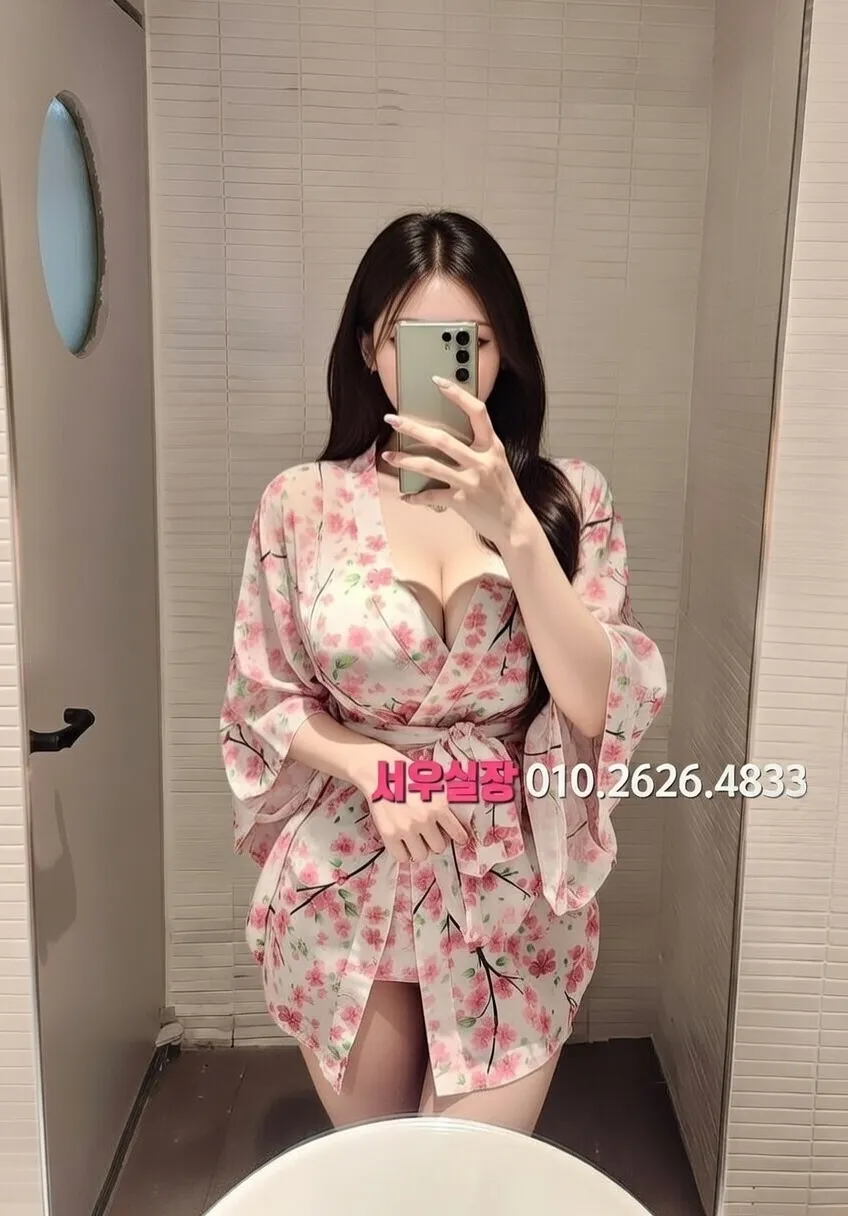 충무로 쩜오 프리미엄 라인업 7번 프로필