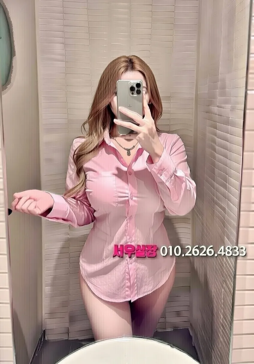 충무로 쓰리노 프리미엄 라인업 40번 프로필