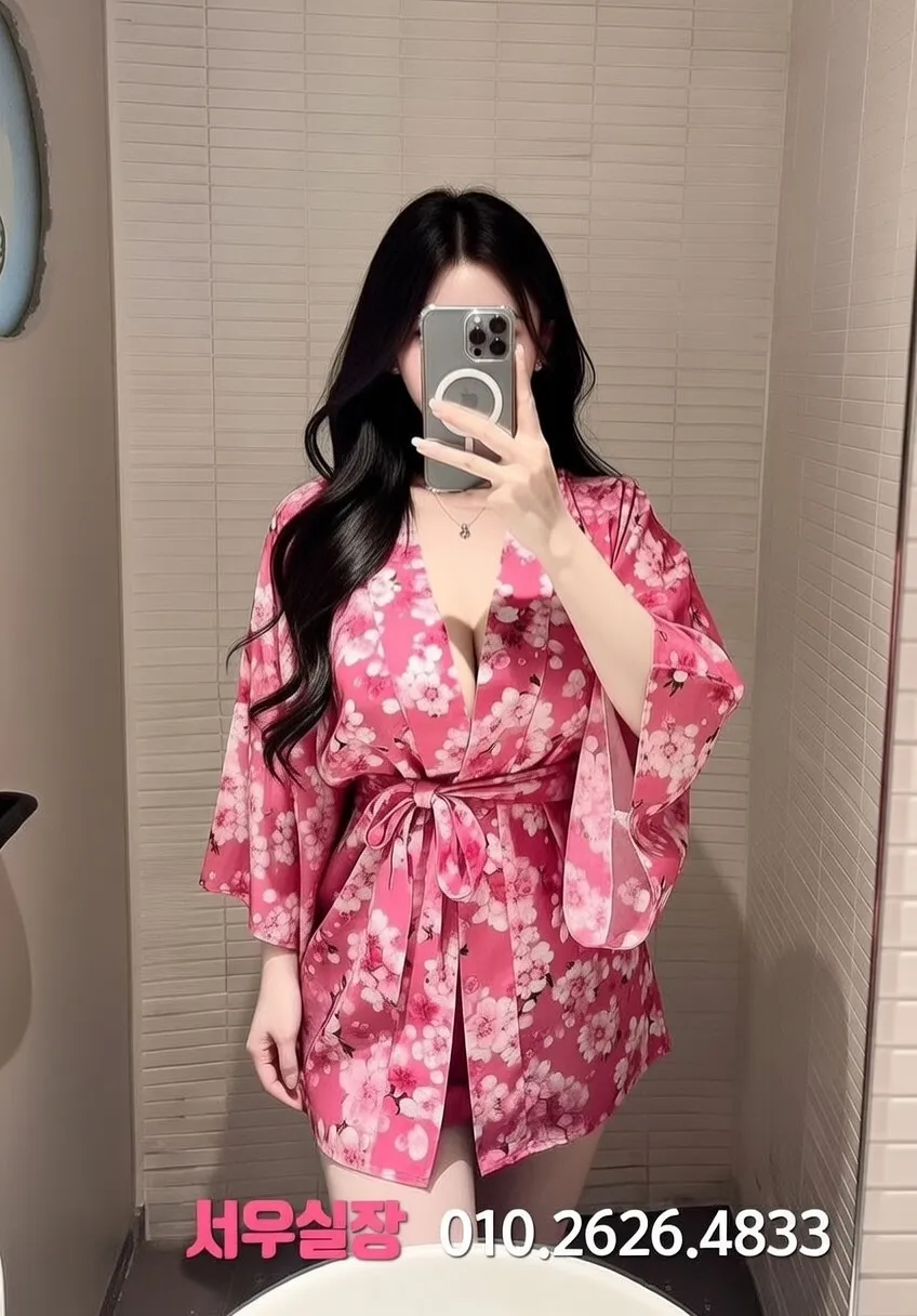 충무로 스탠드바 프리미엄 라인업 10번 프로필