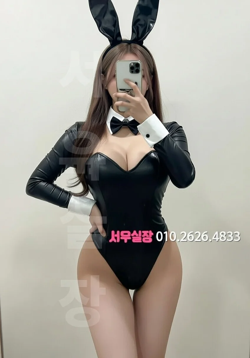 충무로 노래빠 프리미엄 라인업 24번 프로필