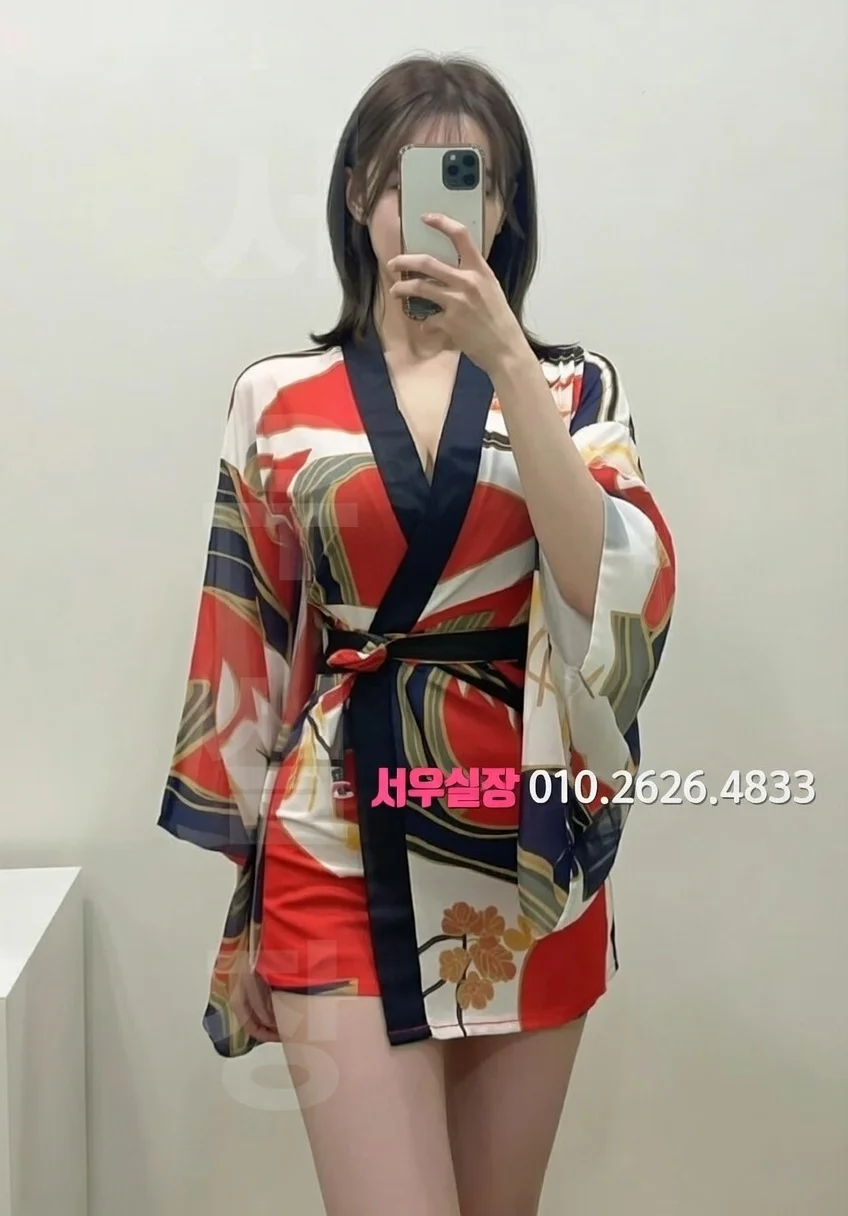 충무로 쩜오 프리미엄 라인업 37번 프로필