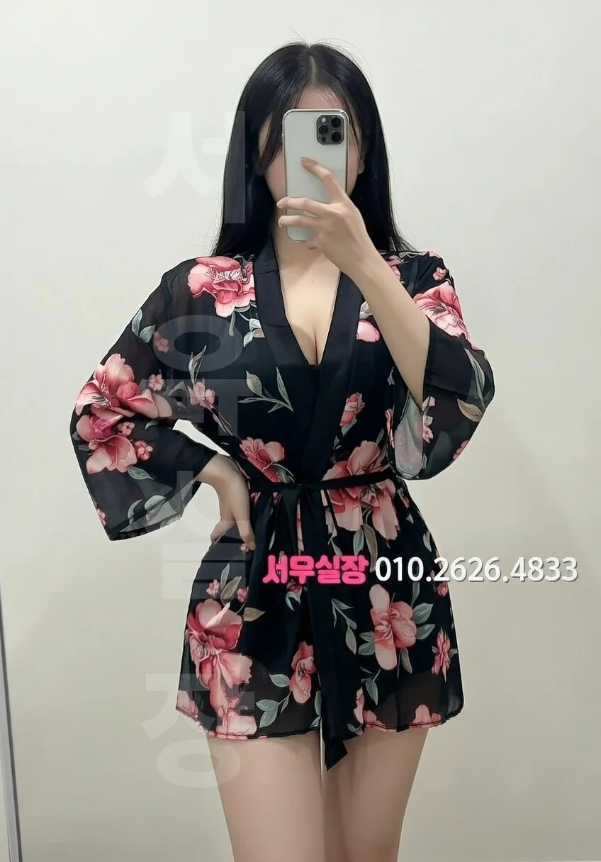 충무로 하드코어 프리미엄 라인업 11번 프로필