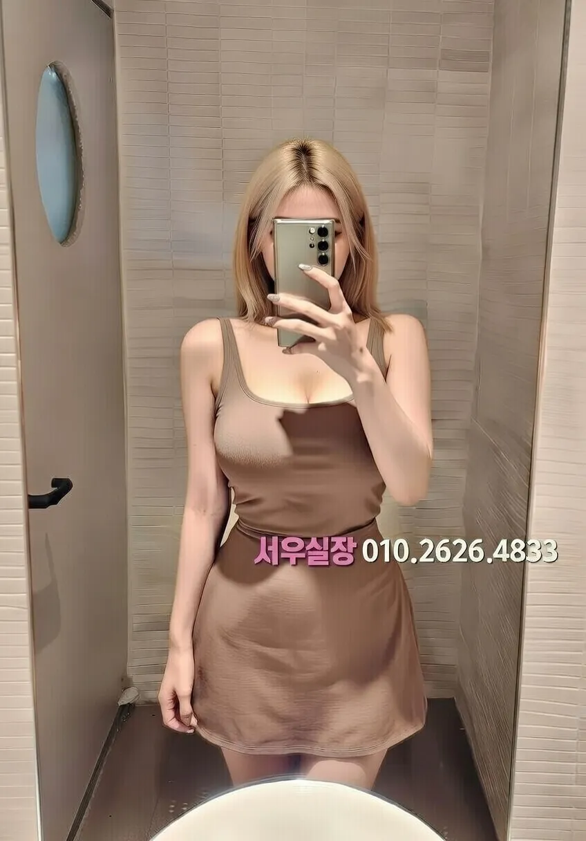 충무로 보도노래방 프리미엄 라인업 23번 프로필