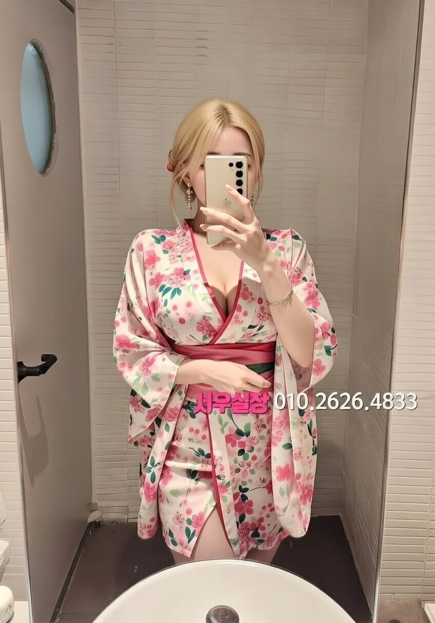 충무로 보도노래방 프리미엄 라인업 26번 프로필