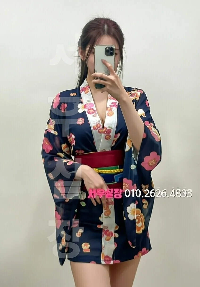 충무로 보도노래방 프리미엄 라인업 38번 프로필