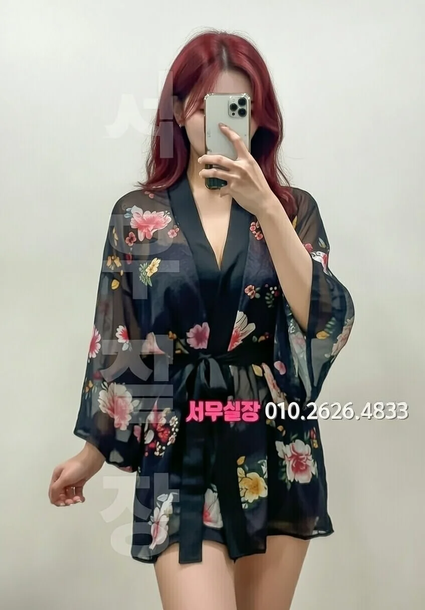 충무로 정빠 프리미엄 라인업 34번 프로필