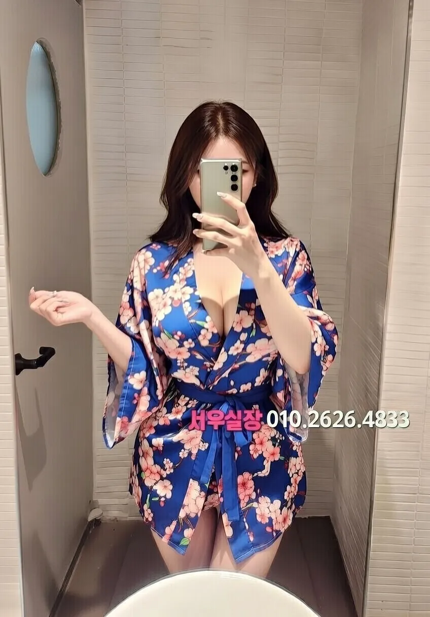 충무로 하이퍼블릭 프리미엄 라인업 12번 프로필