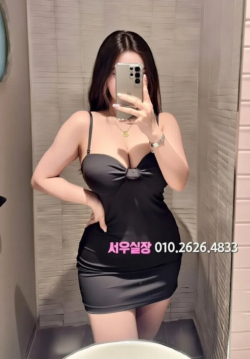 충무로 노래빠 프리미엄 라인업 28번 프로필