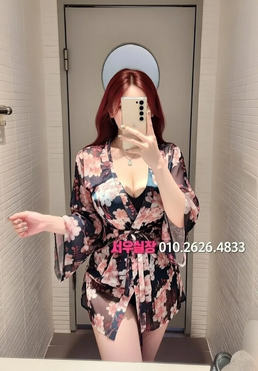 충무로 다국적노래클럽 프리미엄 라인업 3번 프로필