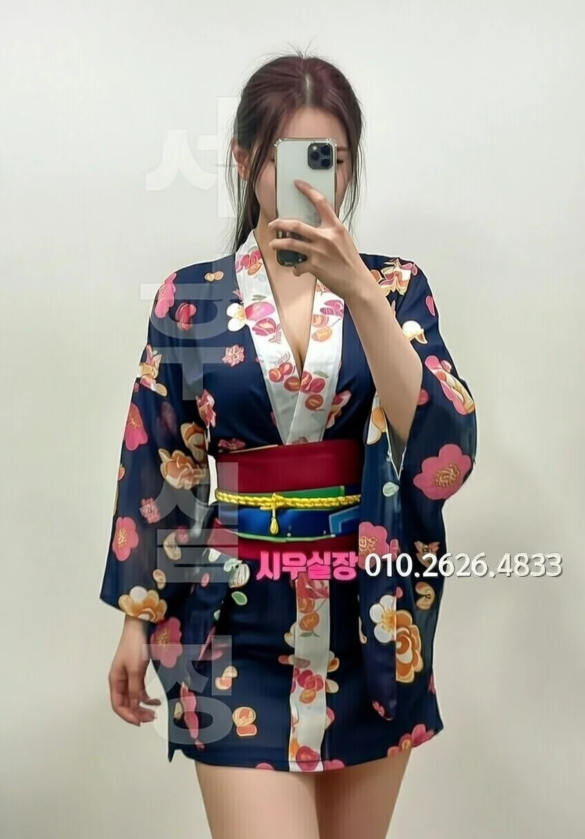 충무로 정빠 프리미엄 라인업 8번 프로필