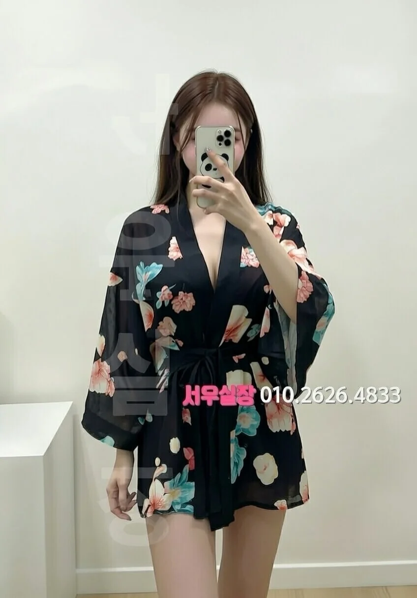 충무로 노래방 프리미엄 라인업 14번 프로필