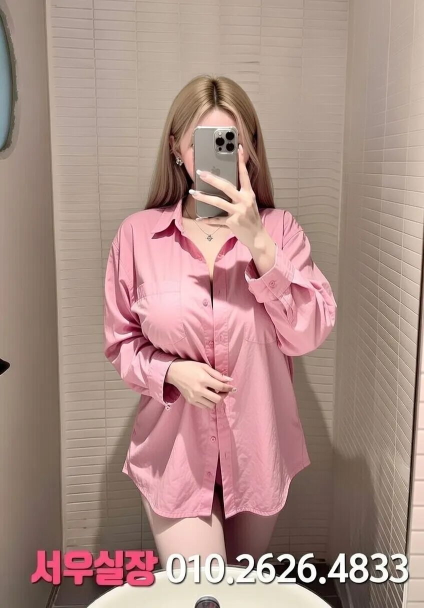 충무로 가라오케 프리미엄 라인업 23번 프로필