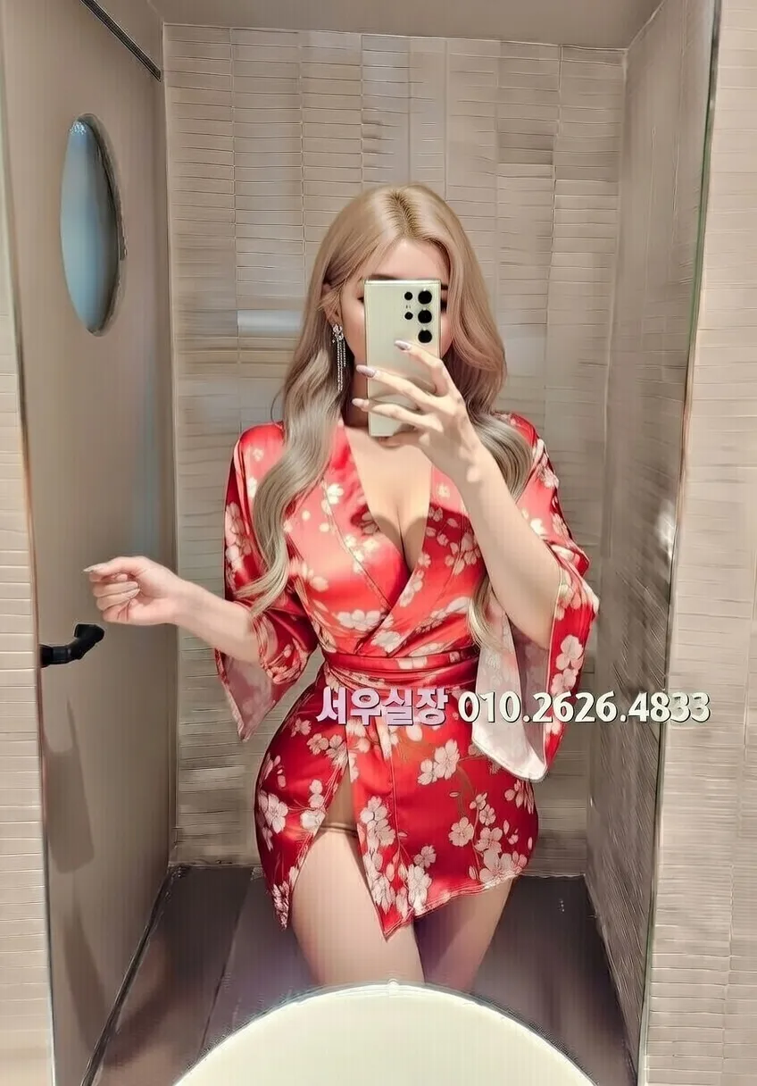 충무로 호빠 프리미엄 라인업 24번 프로필