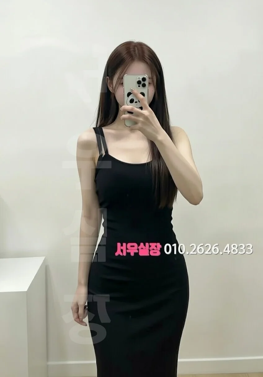 충무로 하이퍼블릭 프리미엄 라인업 12번 프로필