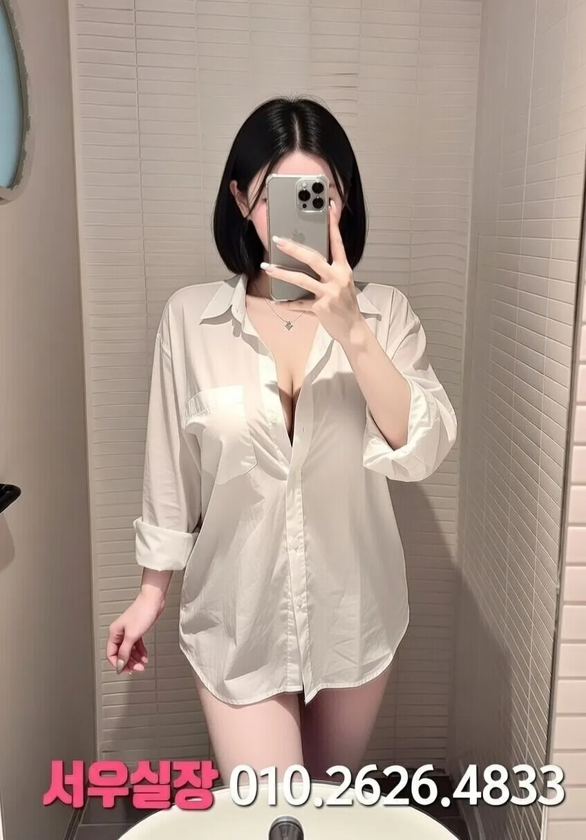 충무로 기모노룸 프리미엄 라인업 14번 프로필