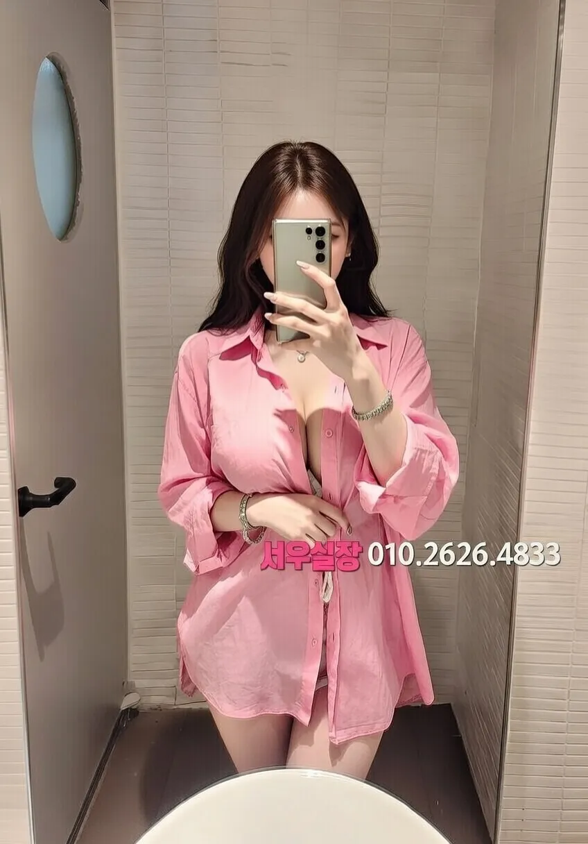 충무로 일프로 프리미엄 라인업 33번 프로필