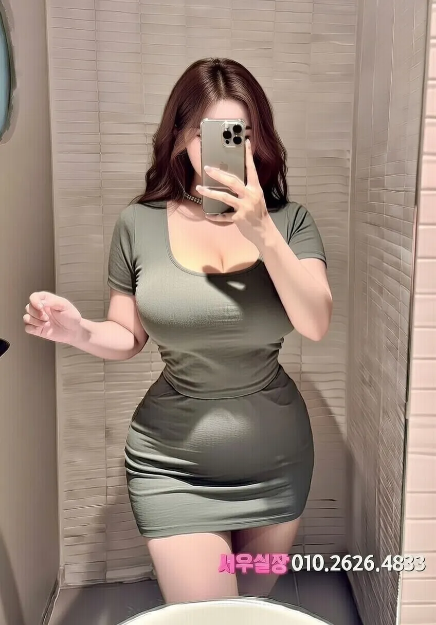 충무로 하이쩜오 프리미엄 라인업 5번 프로필