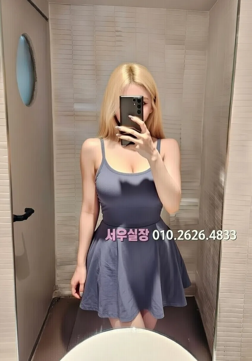 충무로 정빠 프리미엄 라인업 10번 프로필