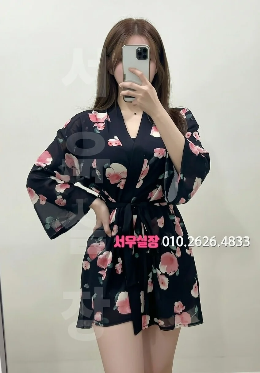 충무로 룸살롱 프리미엄 라인업 14번 프로필