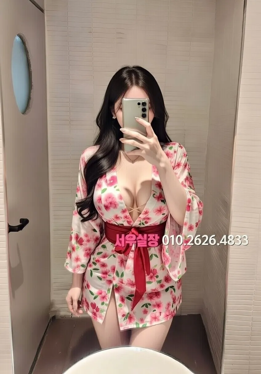 충무로 보도노래방 추천 및 검증된 최상급 프리미엄 업소 스크린샷