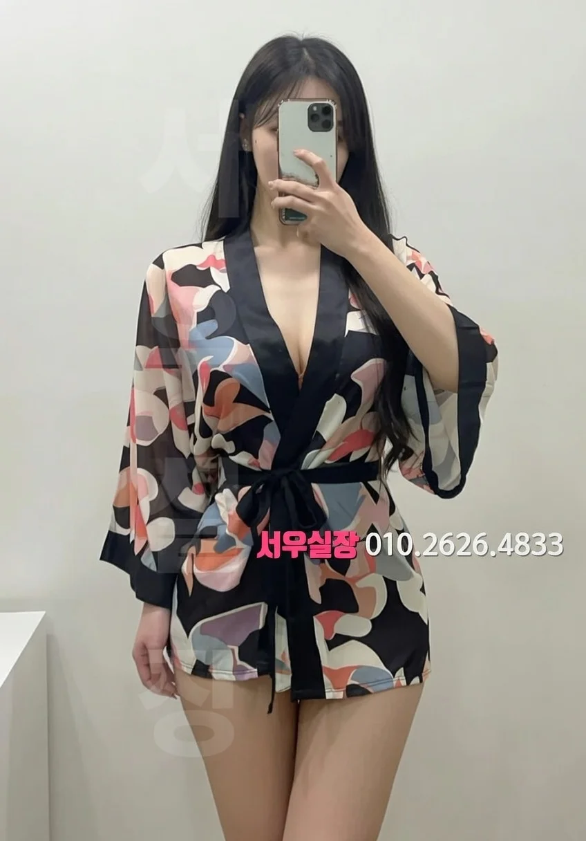 충무로 쓰리노 프리미엄 라인업 9번 프로필