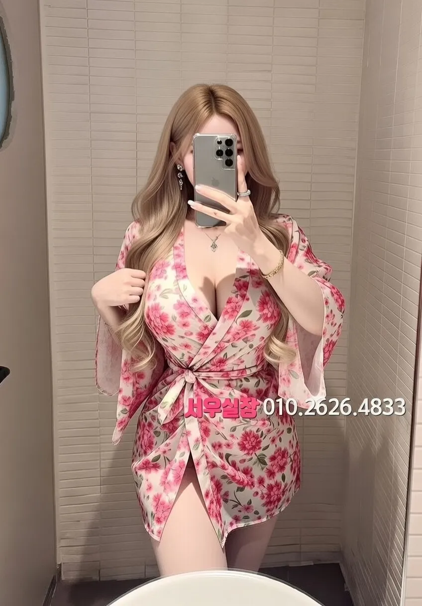 충무로 쩜오 프리미엄 라인업 19번 프로필