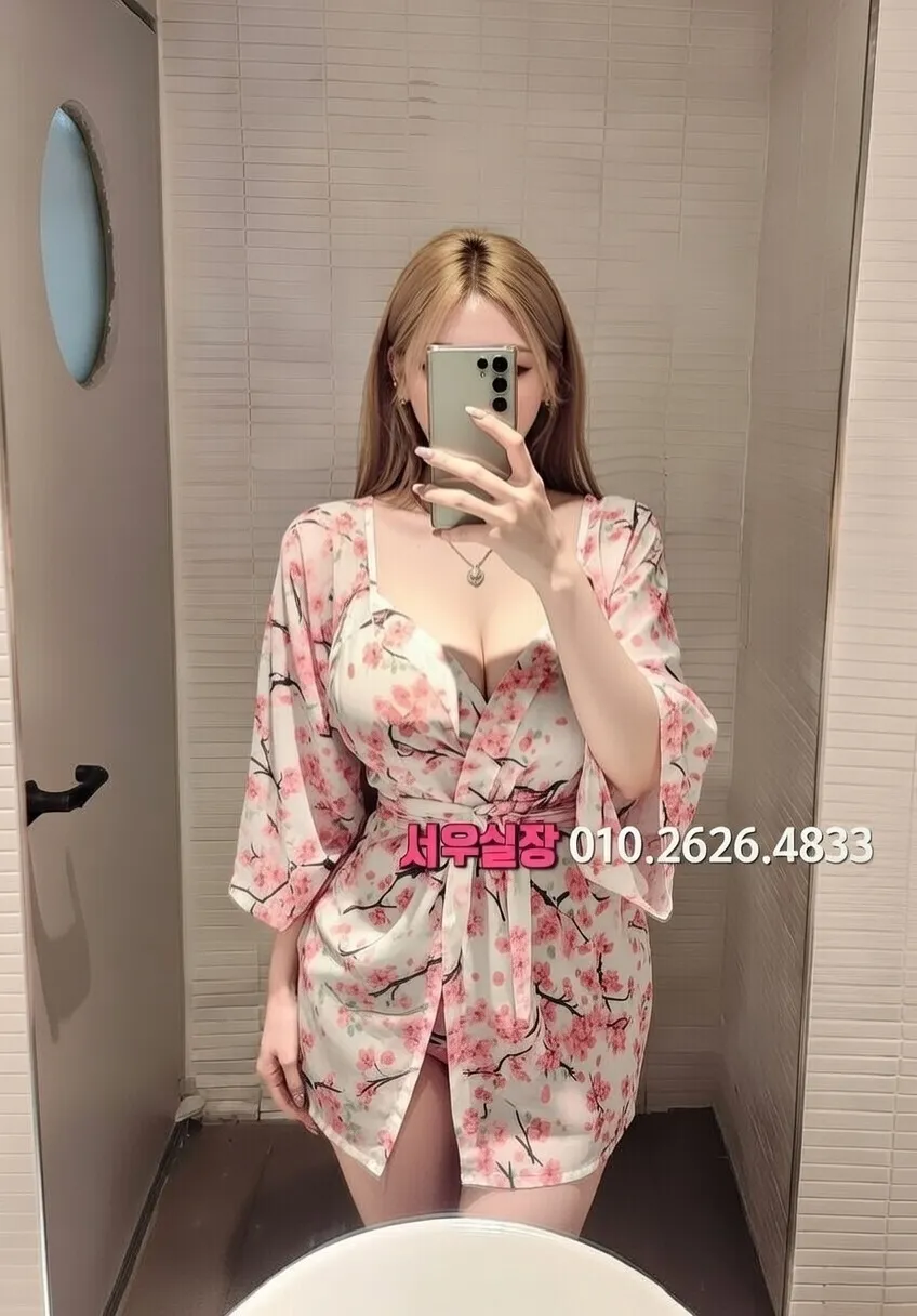 충무로 노래빵 프리미엄 라인업 25번 프로필