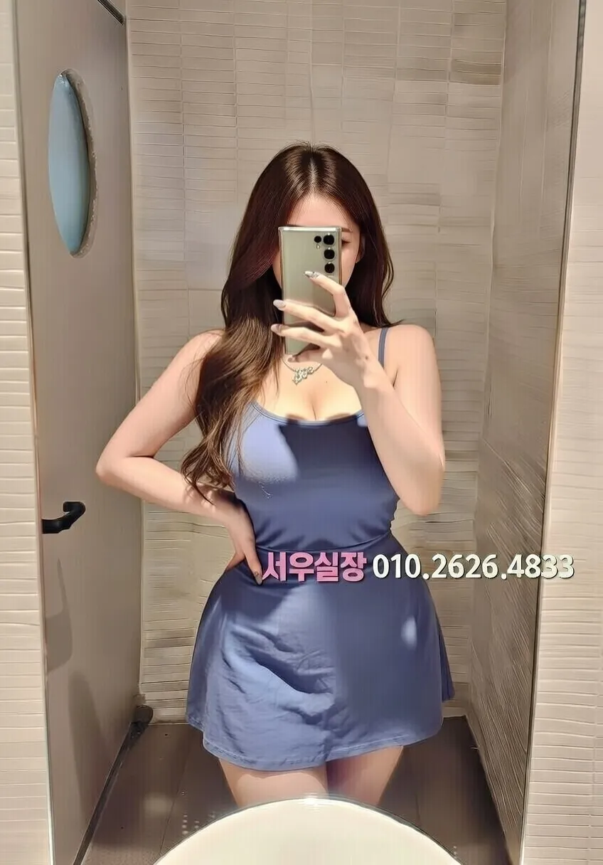 충무로 쩜오 프리미엄 라인업 10번 프로필