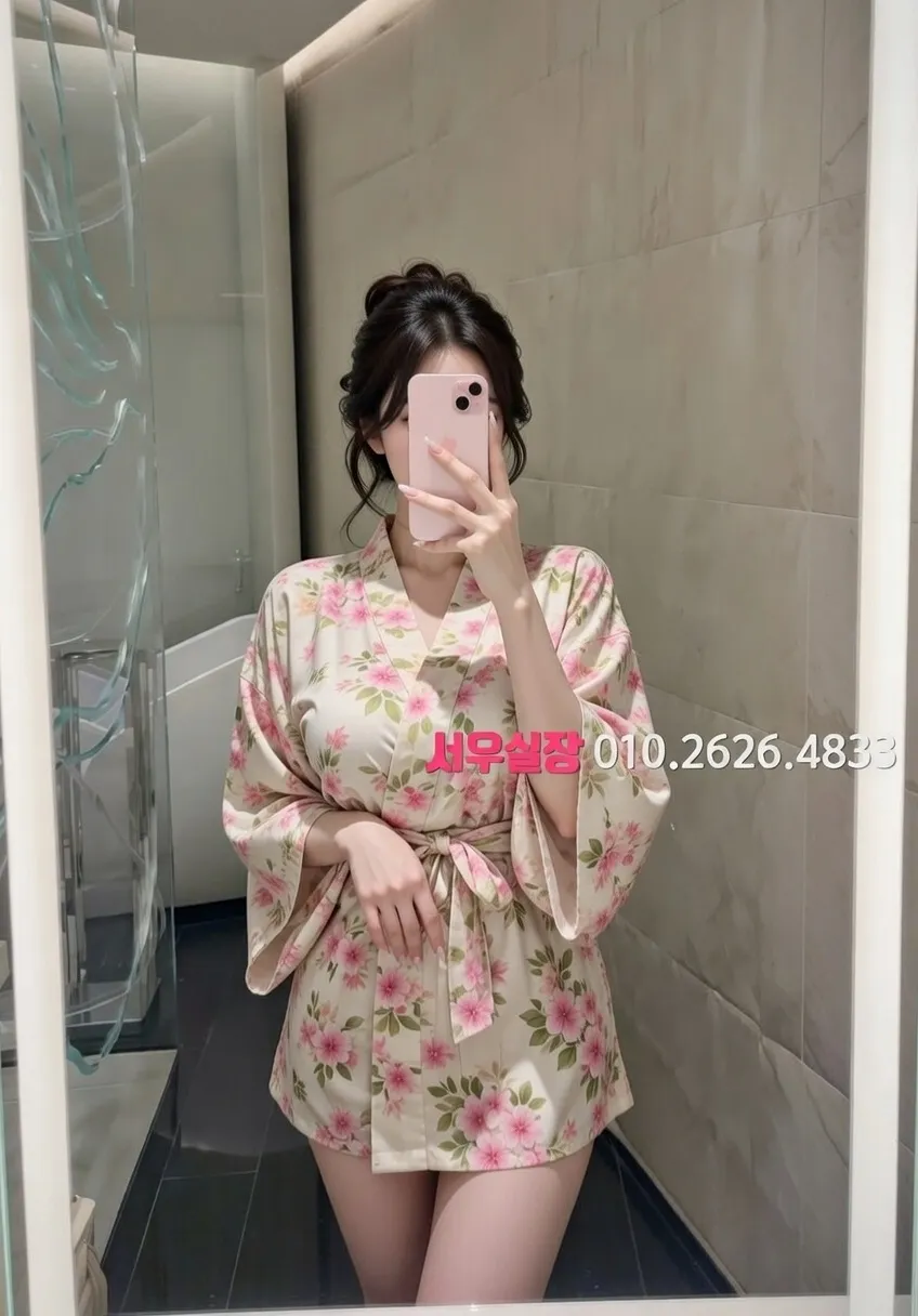 충무로 기모노룸 프리미엄 라인업 12번 프로필