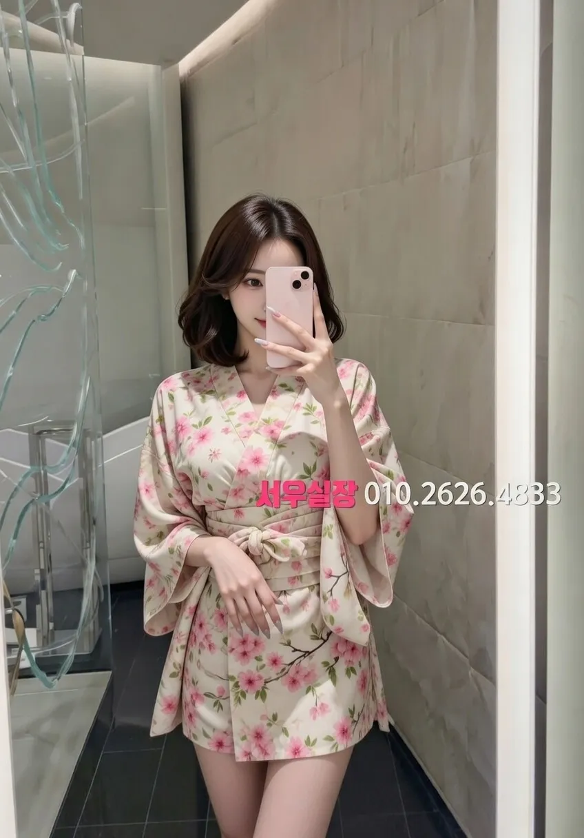 충무로 호빠 프리미엄 라인업 10번 프로필