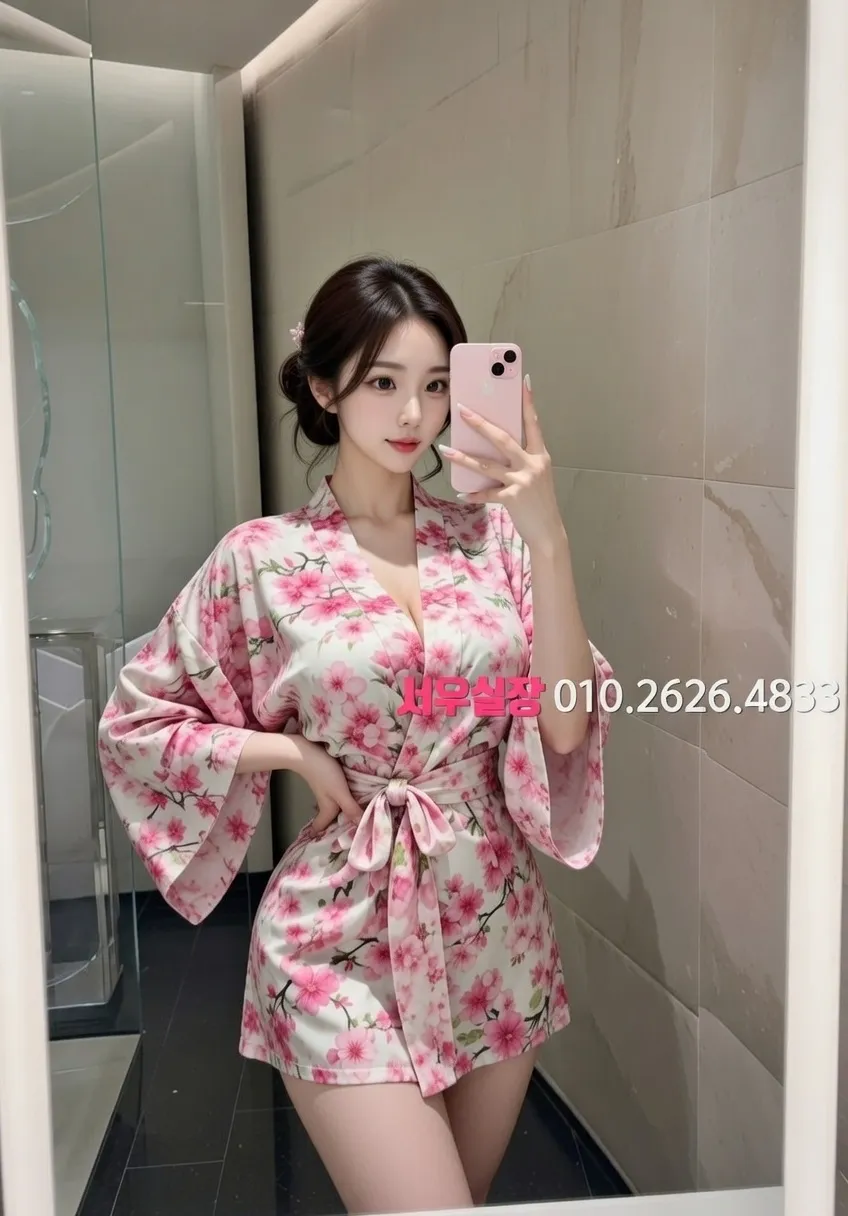 충무로 다국적노래클럽 추천 및 검증된 최상급 프리미엄 업소 스크린샷