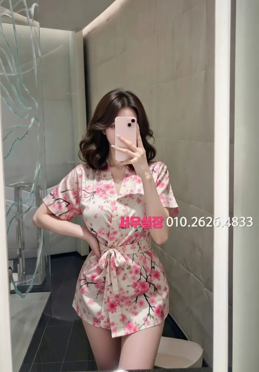 충무로 정빠 프리미엄 라인업 21번 프로필