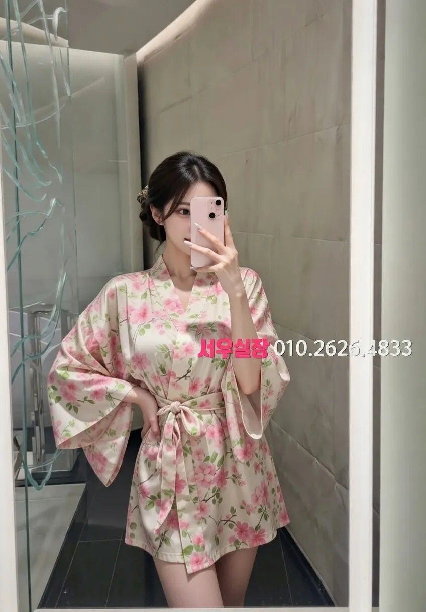 충무로 가라오케 추천 및 검증된 최상급 프리미엄 업소 스크린샷