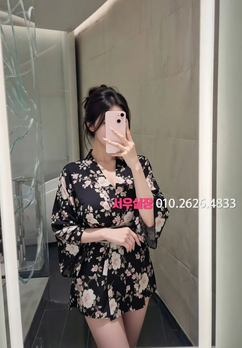 충무로 다국적노래클럽 프리미엄 라인업 19번 프로필