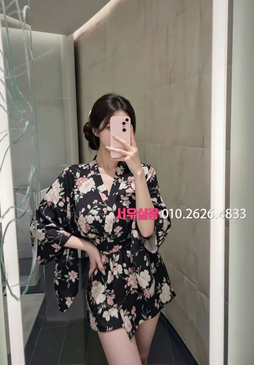 충무로 다국적노래클럽 프리미엄 라인업 7번 프로필