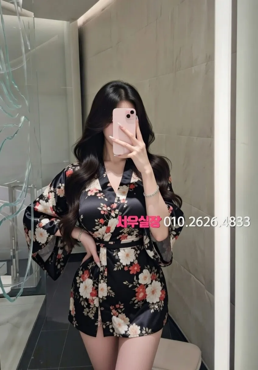 충무로 텐카페 추천 및 검증된 최상급 프리미엄 업소 스크린샷