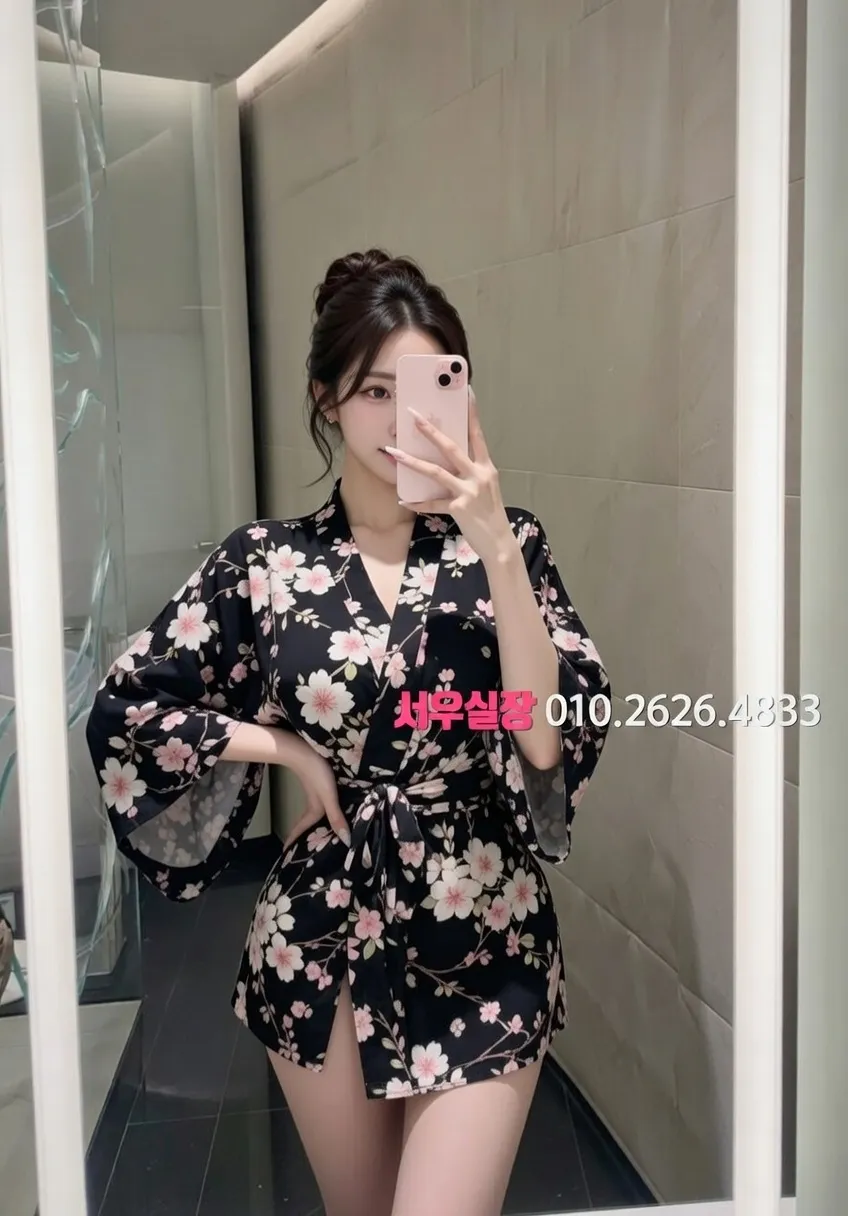 충무로 쓰리노 프리미엄 라인업 1번 프로필