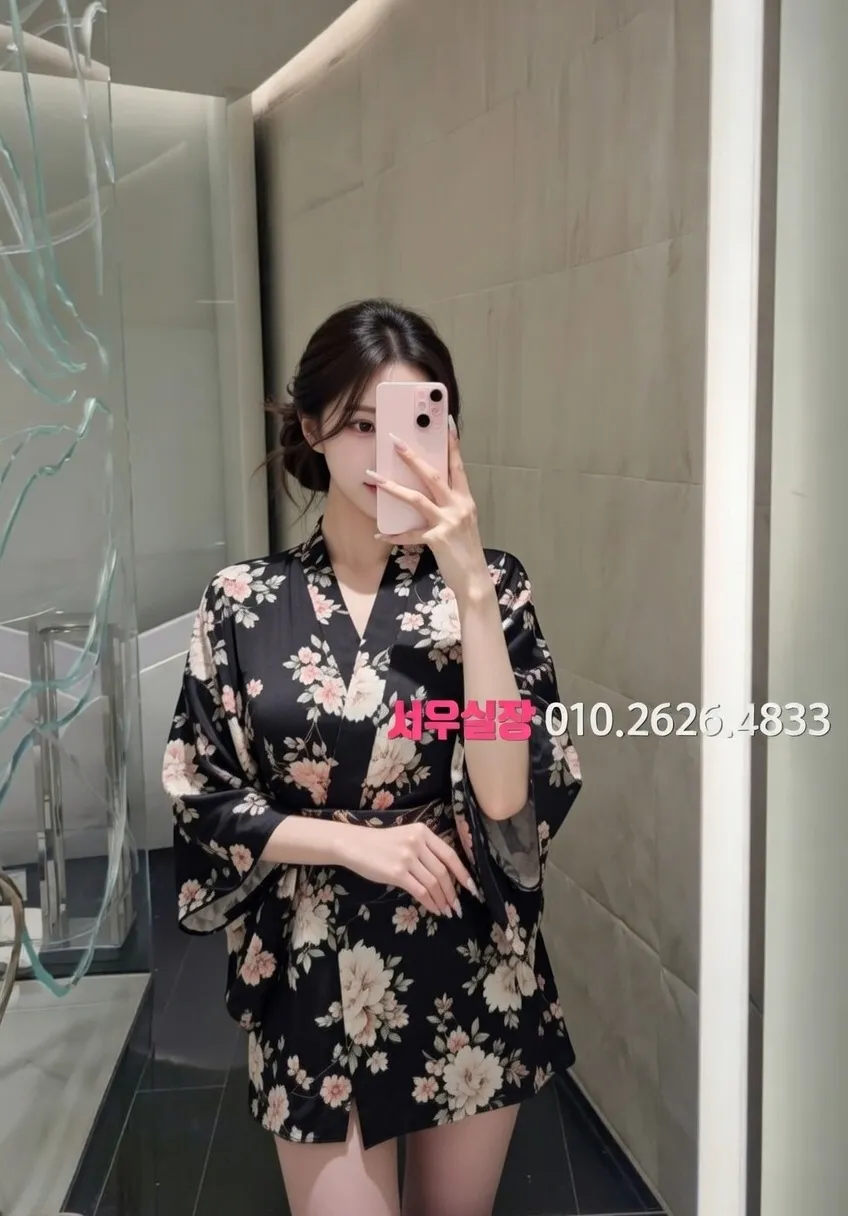 충무로 쩜오 프리미엄 라인업 3번 프로필