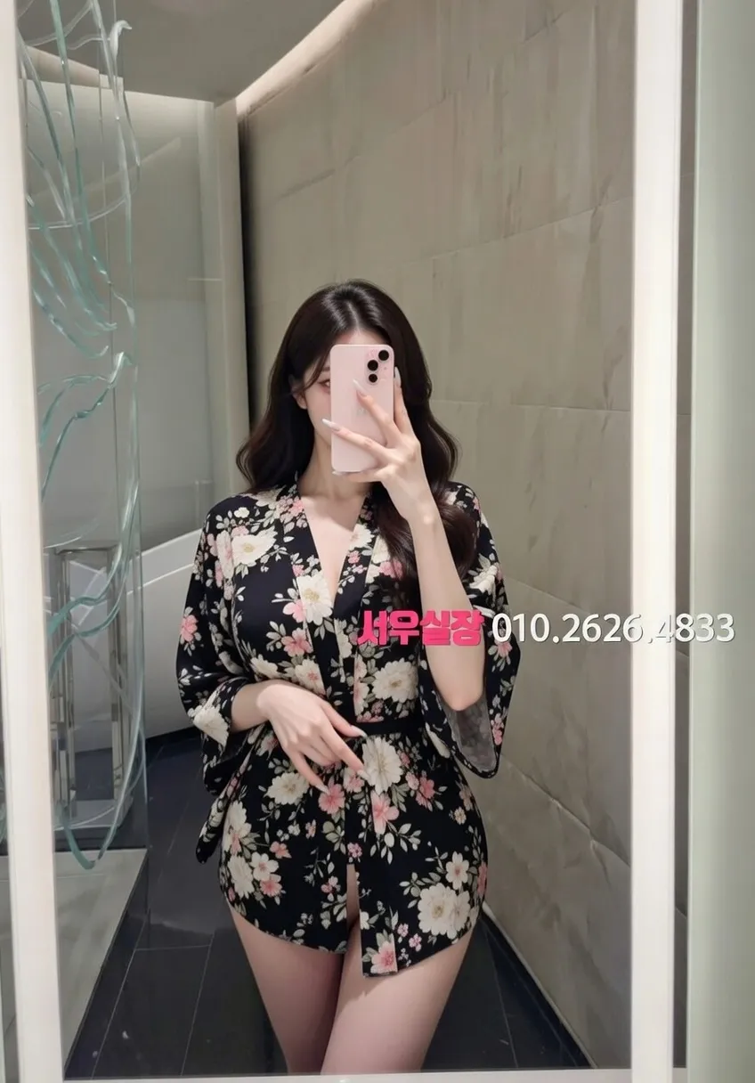 충무로 노래빠 프리미엄 라인업 37번 프로필