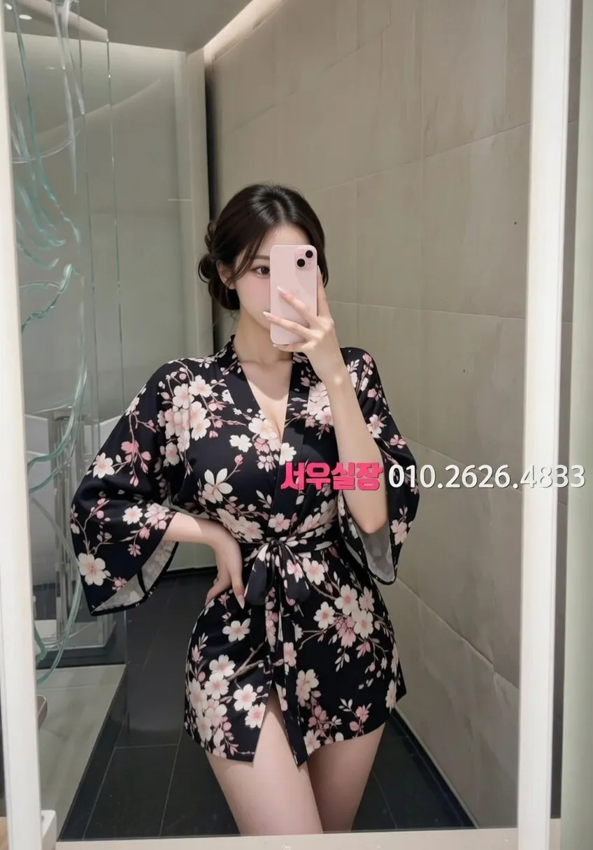 충무로 텐카페 프리미엄 라인업 8번 프로필