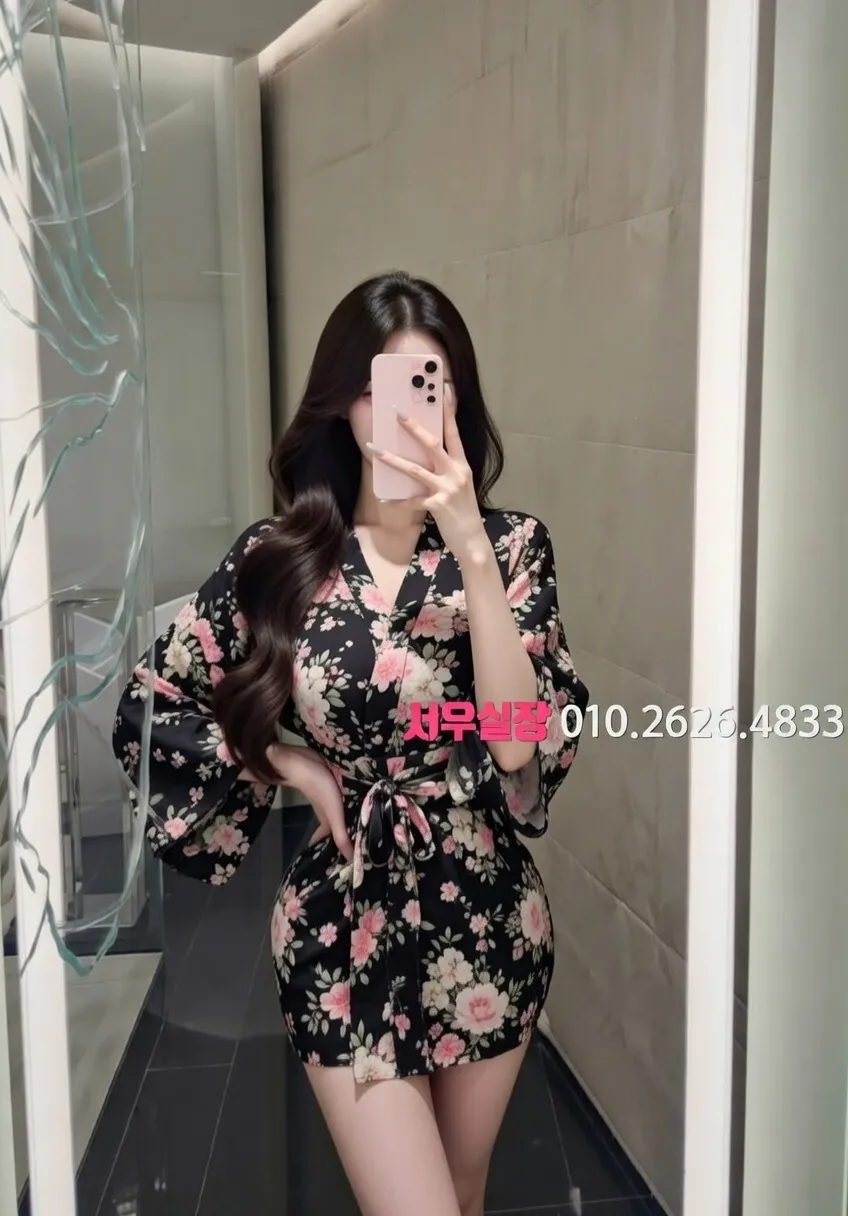 충무로 하드코어 프리미엄 라인업 23번 프로필