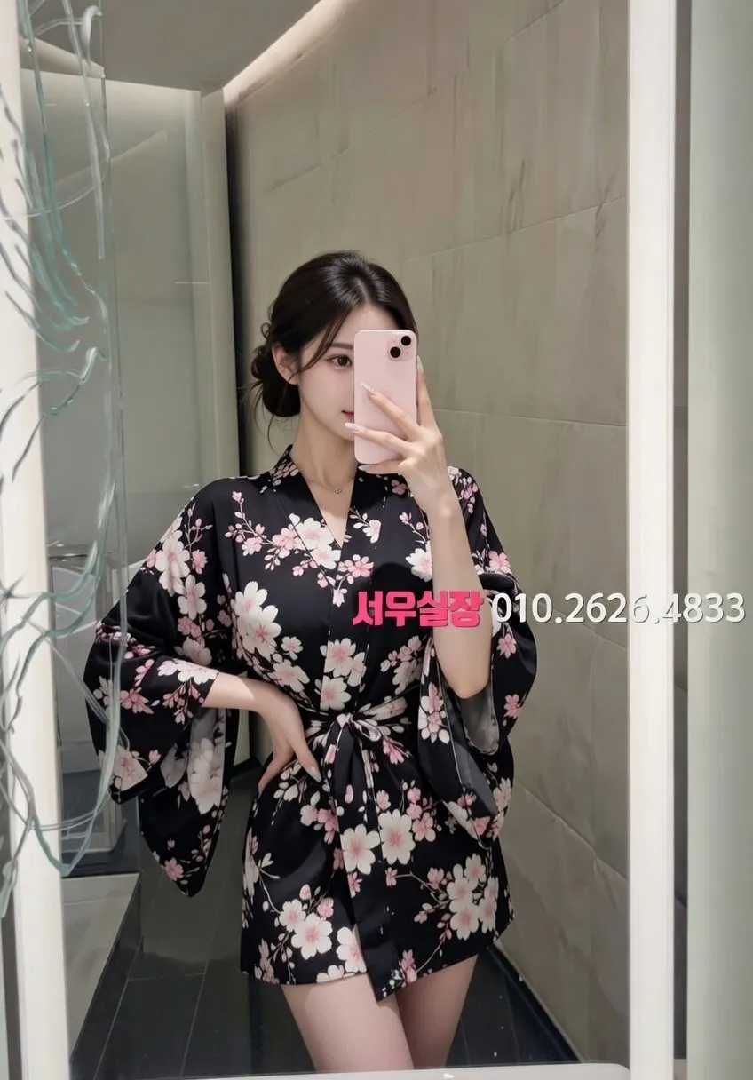 충무로 노래방 추천 및 검증된 최상급 프리미엄 업소 스크린샷